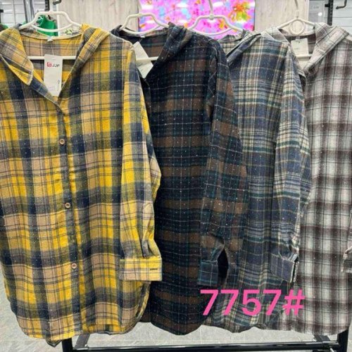 Рубашка Style Nadezhda (3XL-6XL) 7757 brown-green (деми) Style Nadezhda 7757 brown-green