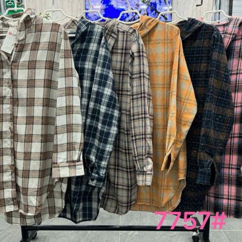 Рубашка Style Nadezhda (3XL-6XL) 7757-3 navy-brown (деми) Style Nadezhda 7757-3 navy-brown