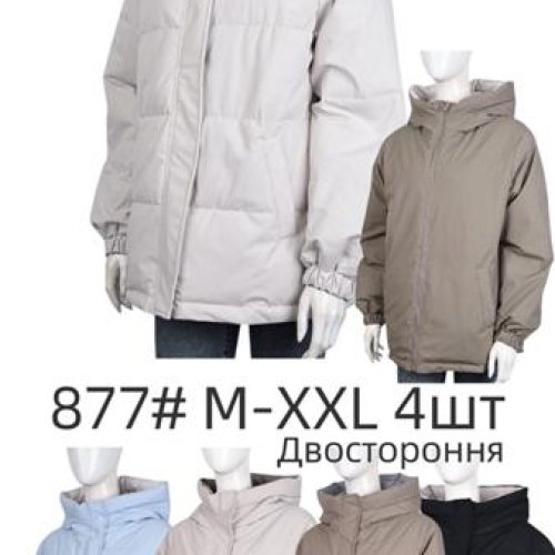 Куртка Style Nadezhda (M-2XL) 877 l.blue (деми) Style Nadezhda 877 l.blue