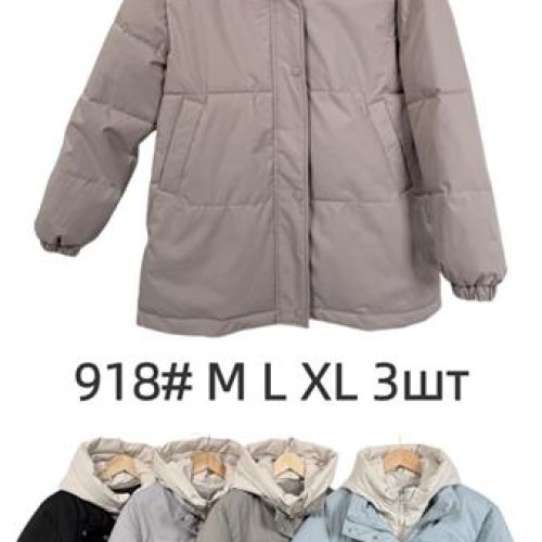 Куртка Style Nadezhda (M-XL) 918 khaki (деми) Style Nadezhda 918 khaki