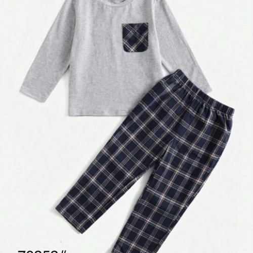 Пижама Fili kids (6-14) 70353 grey (деми) Fili kids 70353 grey