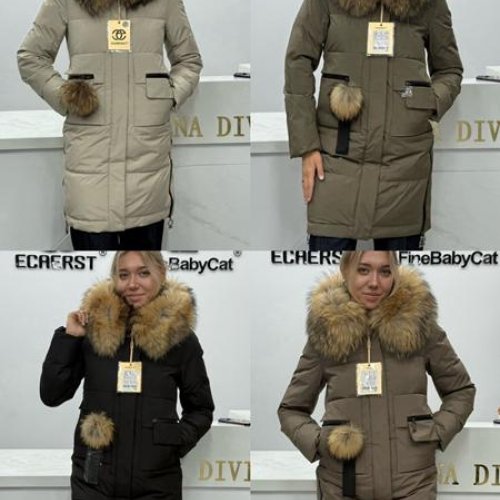 Пуховик Yafeier (S-2XL) 108M beige (зима) Yafeier 108M beige