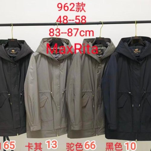 Куртка Yafeier (48-58) 962-13 beige (зима) Yafeier 962-13 beige