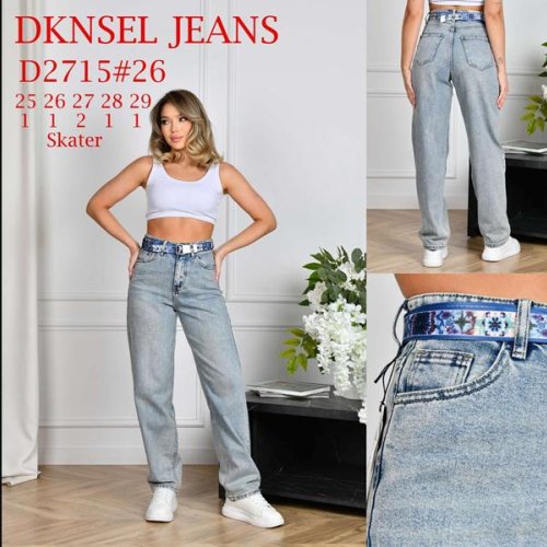 Джинсы DKNSEL (25-29) D2715 l.blue (деми) DKNSEL D2715 l.blue