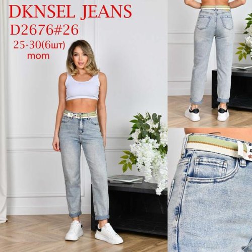 Джинсы DKNSEL (25-30) D2676 l.blue (деми) DKNSEL D2676 l.blue