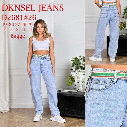 Джинсы DKNSEL (25-29) D2681 l.blue (деми) DKNSEL D2681 l.blue