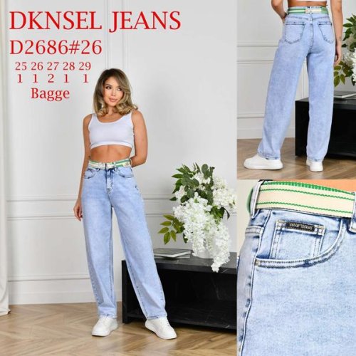 Джинсы DKNSEL (25-29) D2686 l.blue (деми) DKNSEL D2686 l.blue