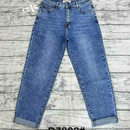 Джинсы DKNSEL (31-38) D7808 blue (деми) DKNSEL D7808 blue