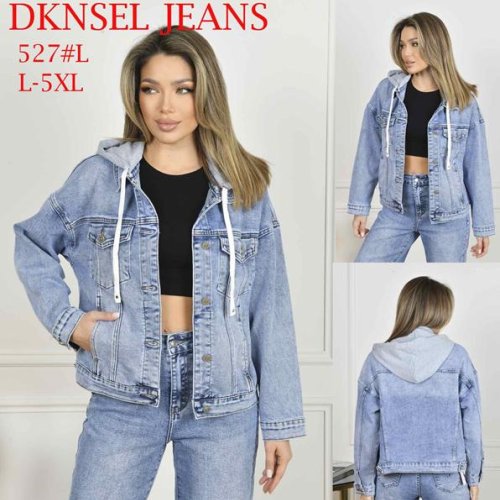 Куртка DKNSEL (L-5XL) D527 blue (деми) DKNSEL D527 blue