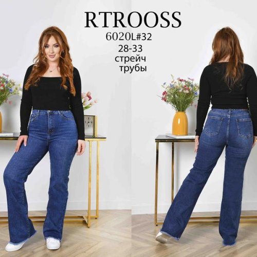 Джинсы Fangsida (28-33) 6020 blue (деми) Fangsida 6020 blue