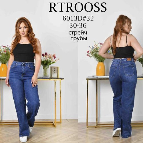 Джинсы Fangsida (30-36) 6013 blue (деми) Fangsida 6013 blue