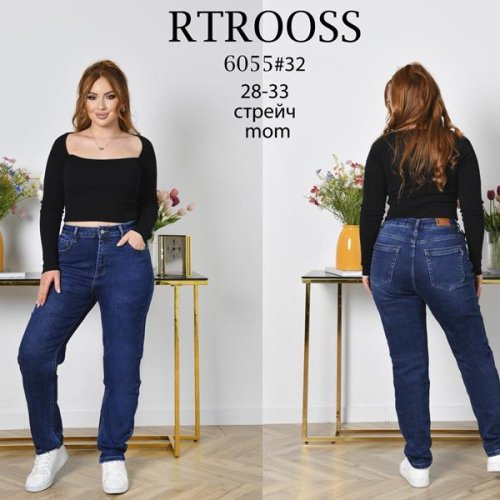 Джинсы Fangsida (28-33) 6055 blue (деми) Fangsida 6055 blue