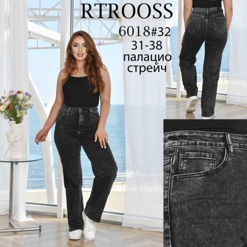 Джинсы Fangsida (31-38) 6018 grey (деми) Fangsida 6018 grey