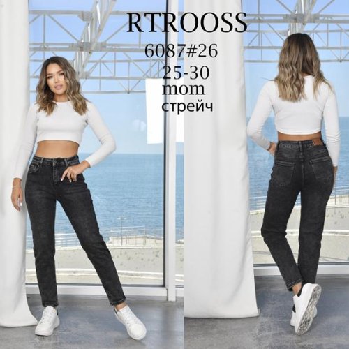 Джинсы Fangsida (25-30) 6087 d.grey (деми) Fangsida 6087 d.grey