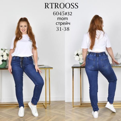 Джинсы Fangsida (31-38) 6045 blue (деми) Fangsida 6045 blue