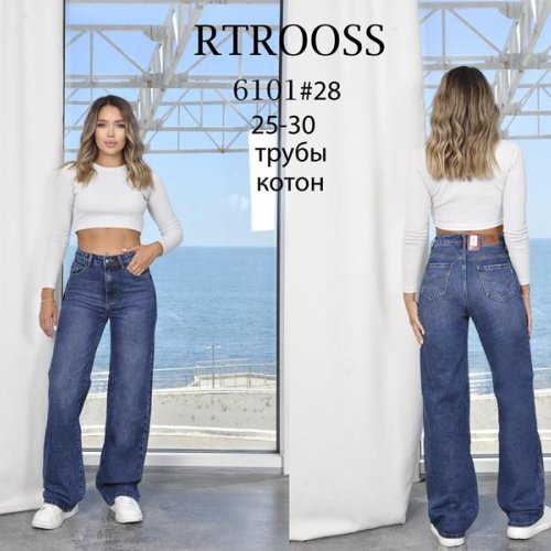 Джинсы Fangsida (25-30) 6101 blue (деми) Fangsida 6101 blue