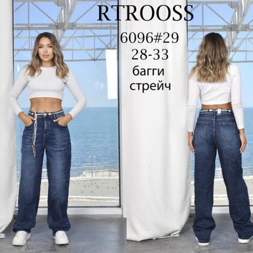 Джинсы Fangsida (28-33) 6096 blue (деми) Fangsida 6096 blue