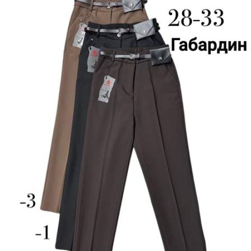 Брюки Immei (28-33) 2057-1 black (деми) Immei 2057-1 black