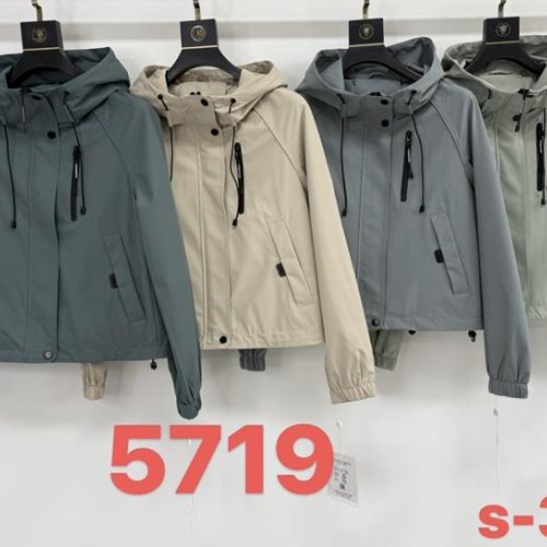 Куртка LiOpt (S-3XL) 5719 mint (деми) LiOpt 5719 mint