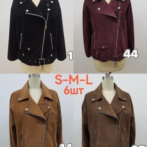 Куртка LiOpt (S-XL) G2516-14 camel (деми) LiOpt G2516-14 camel