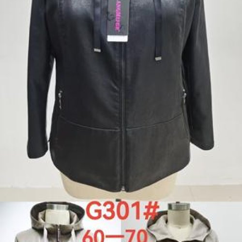 Куртка LiOpt (60-70) G301 beige (деми) LiOpt G301 beige