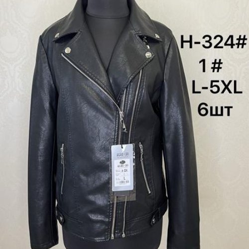 Куртка LiOpt (L-5XL) H324-1 black (деми) LiOpt H324-1 black