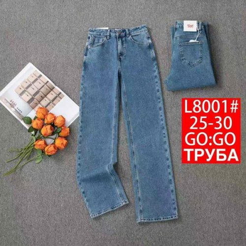Джинсы Lolo Blues (25-30) TB8001 blue (деми) Lolo Blues TB8001 blue