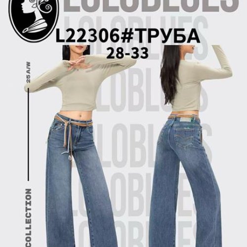 Джинсы Lolo Blues (28-33) L22306 blue (деми) Lolo Blues L22306 blue