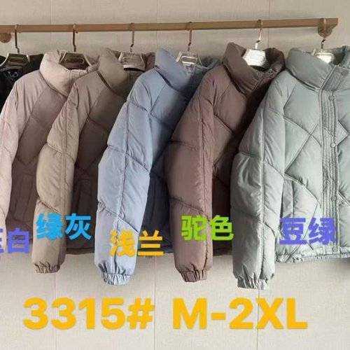 Куртка Oukali (M-2XL) 3315 brown (деми) Oukali 3315 brown