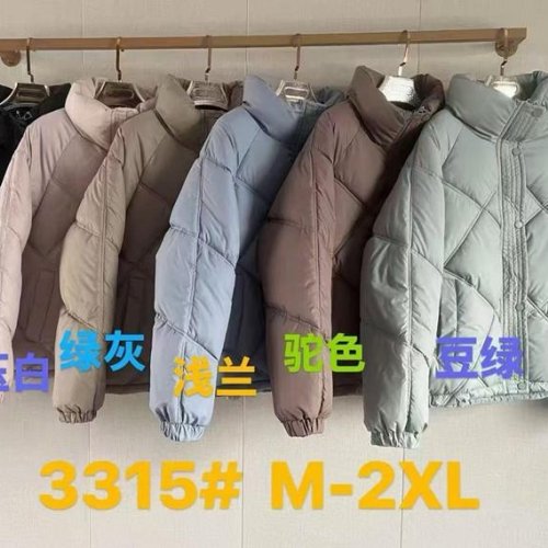 Куртка Oukali (M-2XL) 3315 l.grey (деми) Oukali 3315 l.grey