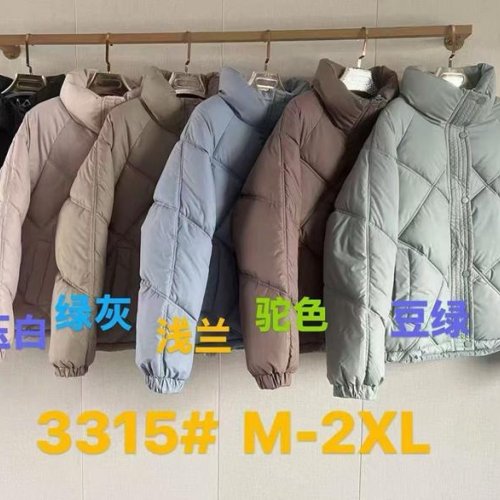 Куртка Oukali (M-2XL) 3315 powder (деми) Oukali 3315 powder