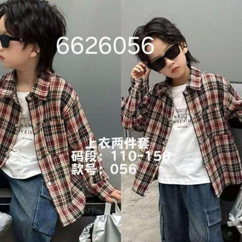 Рубашка SunnyTot (6-10) 056 wine (деми) SunnyTot 056 wine