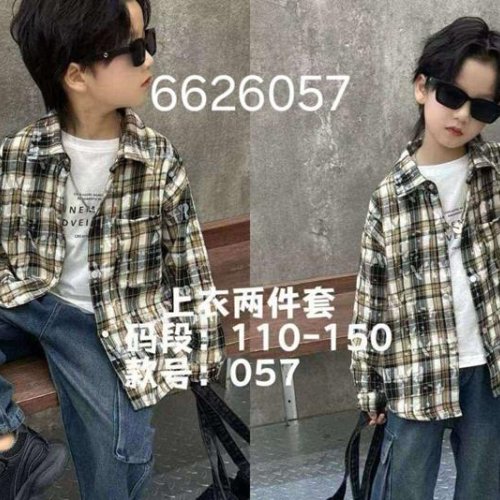 Рубашка SunnyTot (6-10) 057 khaki (деми) SunnyTot 057 khaki