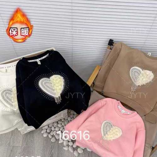 Свитер SunnyTot (6-9) 16616 white (деми) SunnyTot 16616 white