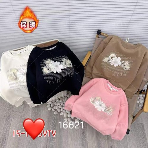 Свитер SunnyTot (6-9) 16621 white (деми) SunnyTot 16621 white