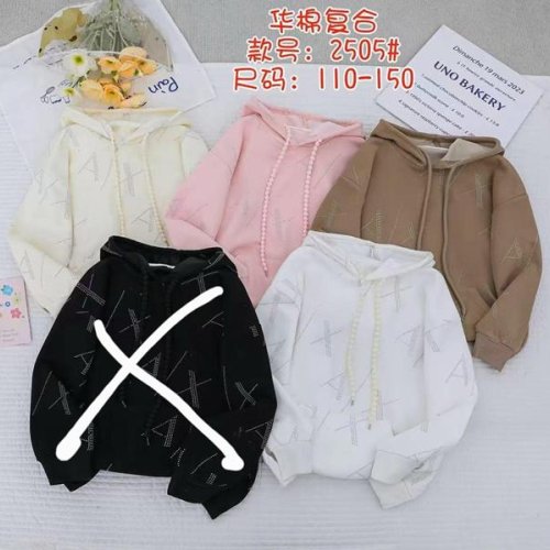 Батник SunnyTot (5-9) 2505 pink (деми) SunnyTot 2505 pink