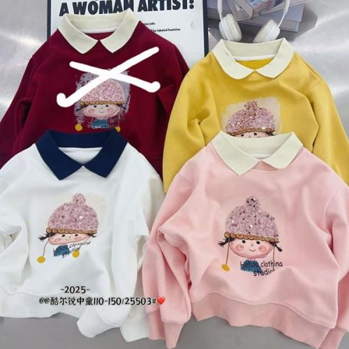 Свитер SunnyTot (6-10) 25503 yellow (деми) SunnyTot 25503 yellow