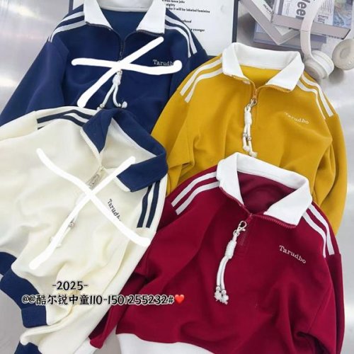 Свитер SunnyTot (6-10) 255232 blue (деми) SunnyTot 255232 blue