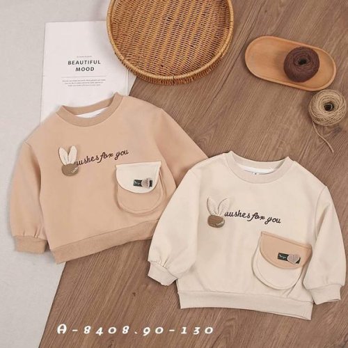 Свитер SunnyTot (1-5) A8408 beige (деми) SunnyTot A8408 beige