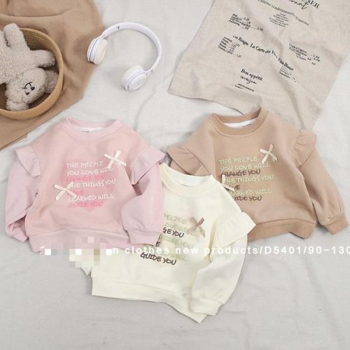 Свитер SunnyTot (1-5) D5401 pink (деми) SunnyTot D5401 pink