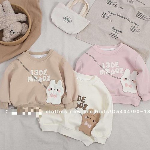 Свитер SunnyTot (1-5) D5404 pink (деми) SunnyTot D5404 pink