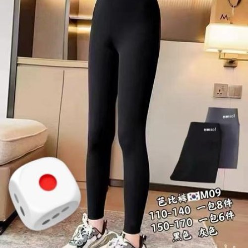 Лосины SunnyTot (9-13) M09-61 grey (деми) SunnyTot M09-61 grey