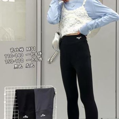 Лосины SunnyTot (9-13) M31-61 black (деми) SunnyTot M31-61 black