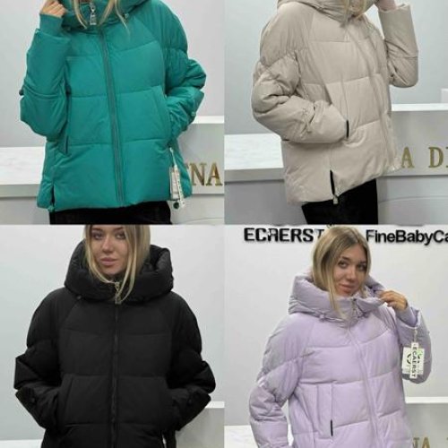 Пуховик Yafeier (S-2XL) 213 beige (зима) Yafeier 213 beige