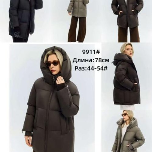 Куртка Yafeier (44-54) 9911 khaki (зима) Yafeier 9911 khaki