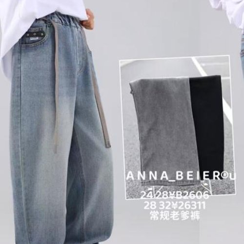 Джинсы Major (24-28) 2606 blue (деми) Major 2606 blue