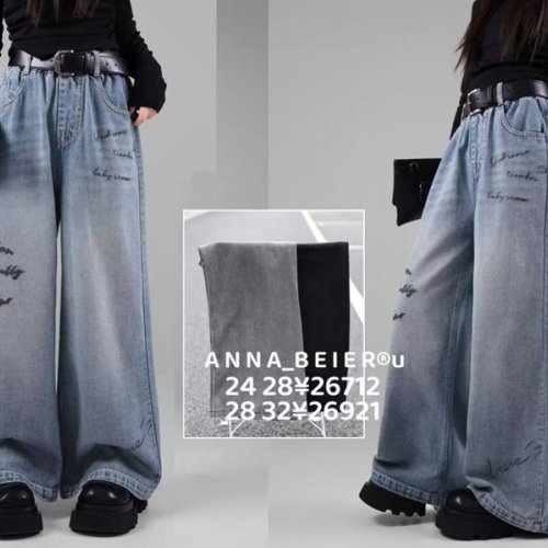 Джинсы Major (24-28) 26172 black (деми) Major 26172 black