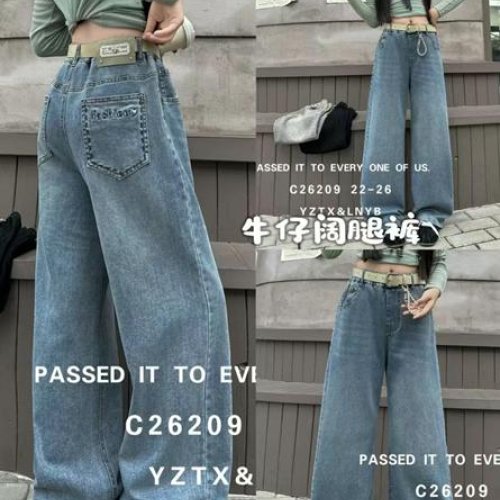 Джинсы Major (22-26) 26209 blue (деми) Major 26209 blue