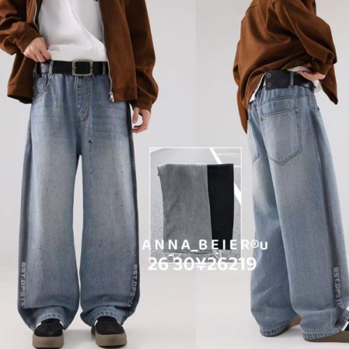 Джинсы Major (26-30) 26219 grey (деми) Major 26219 grey