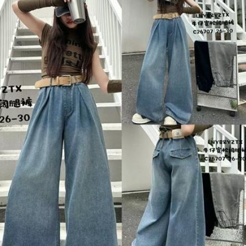 Джинсы Major (26-30) 26707 grey (деми) Major 26707 grey